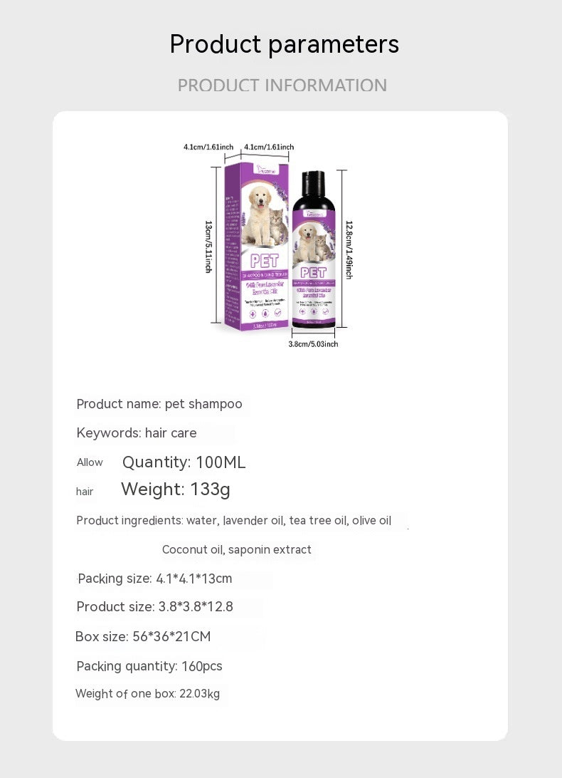 Pet Shampoo Pet Bath Relieves Skin Itching Softens Hair Non-Knotting Shampoo
