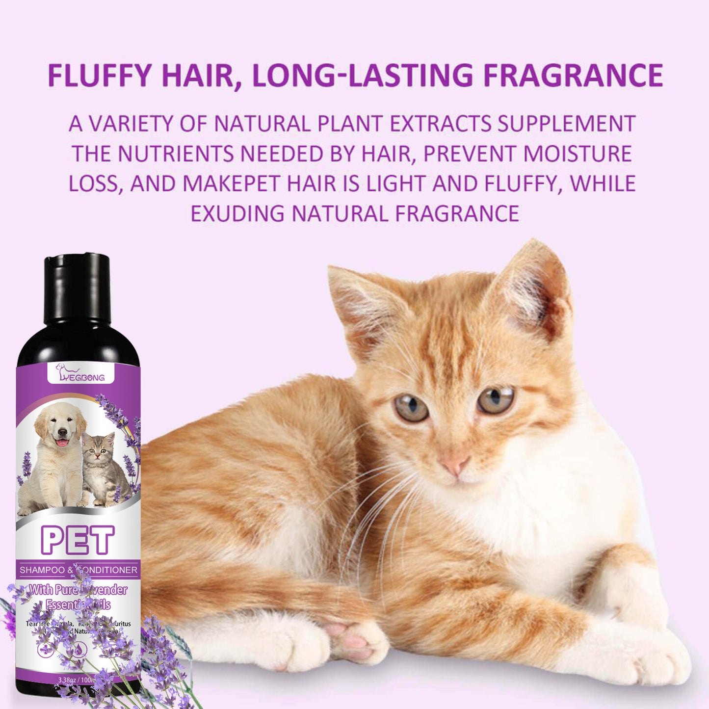 Pet Shampoo Pet Bath Relieves Skin Itching Softens Hair Non-Knotting Shampoo